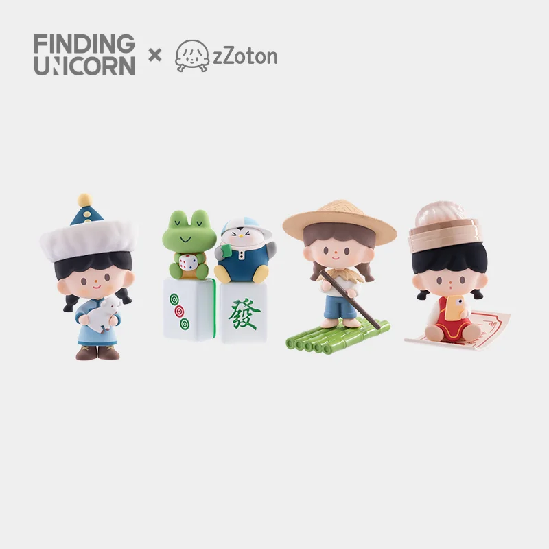 ZZOTON - TRAVEL TOGETHER SERIES BLIND BOX - Image 2