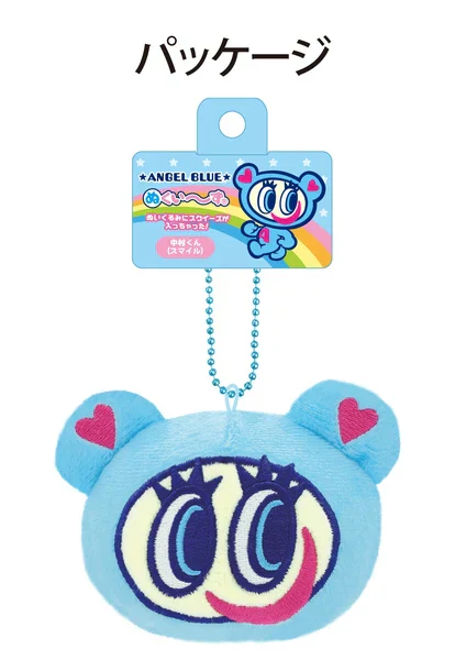 Angel Blue Nukuizu Nakamura-kun Keychain - Image 3