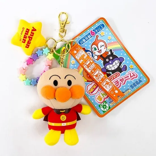 Anpanman Round Charm Keychain