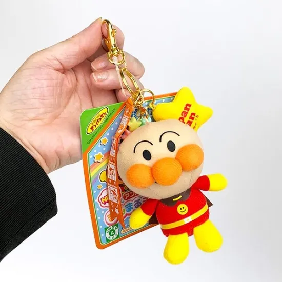 Anpanman Round Charm Keychain - Image 6