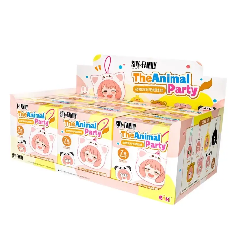 Spy x Family The Animal Party Plush Pendant Blind Box - Image 8