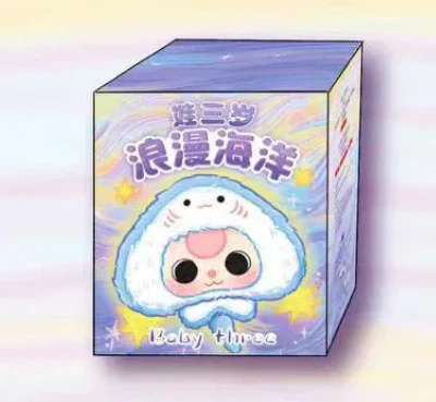 Baby Three Romantic Ocean Plush Series Blind Box - Image 4