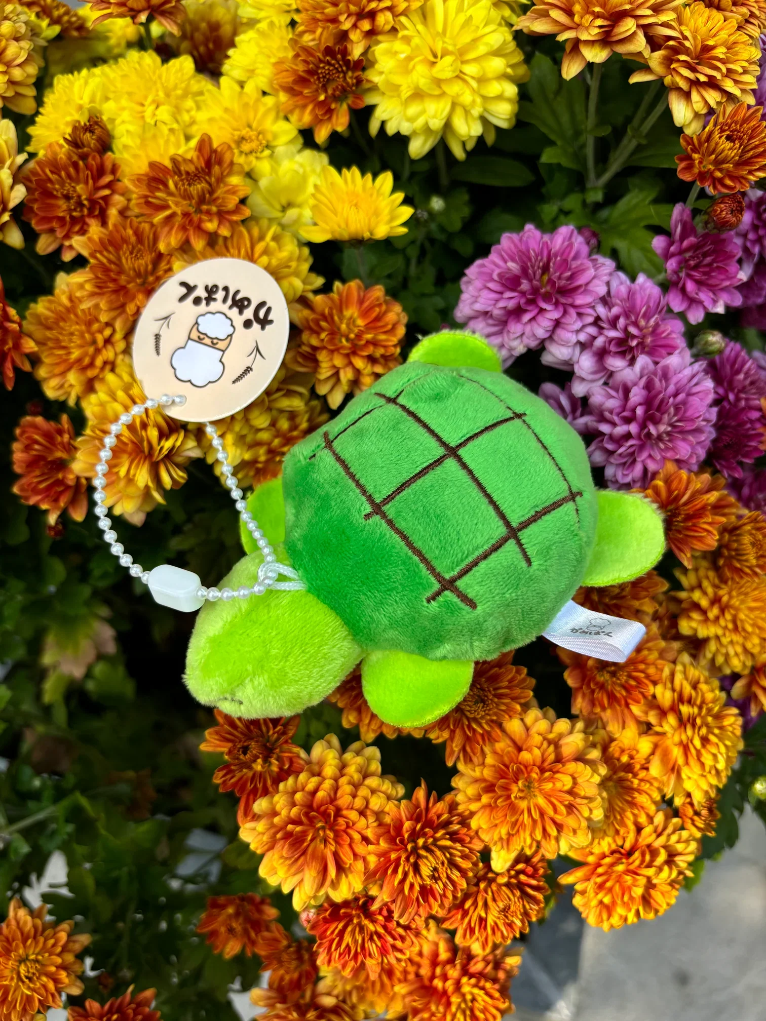 Bun Turtle keychain - Image 2