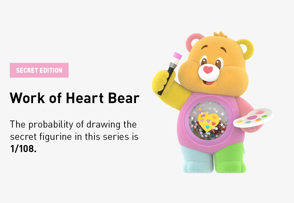 Care Bears Colorful Hugs Series Figures - Image 13