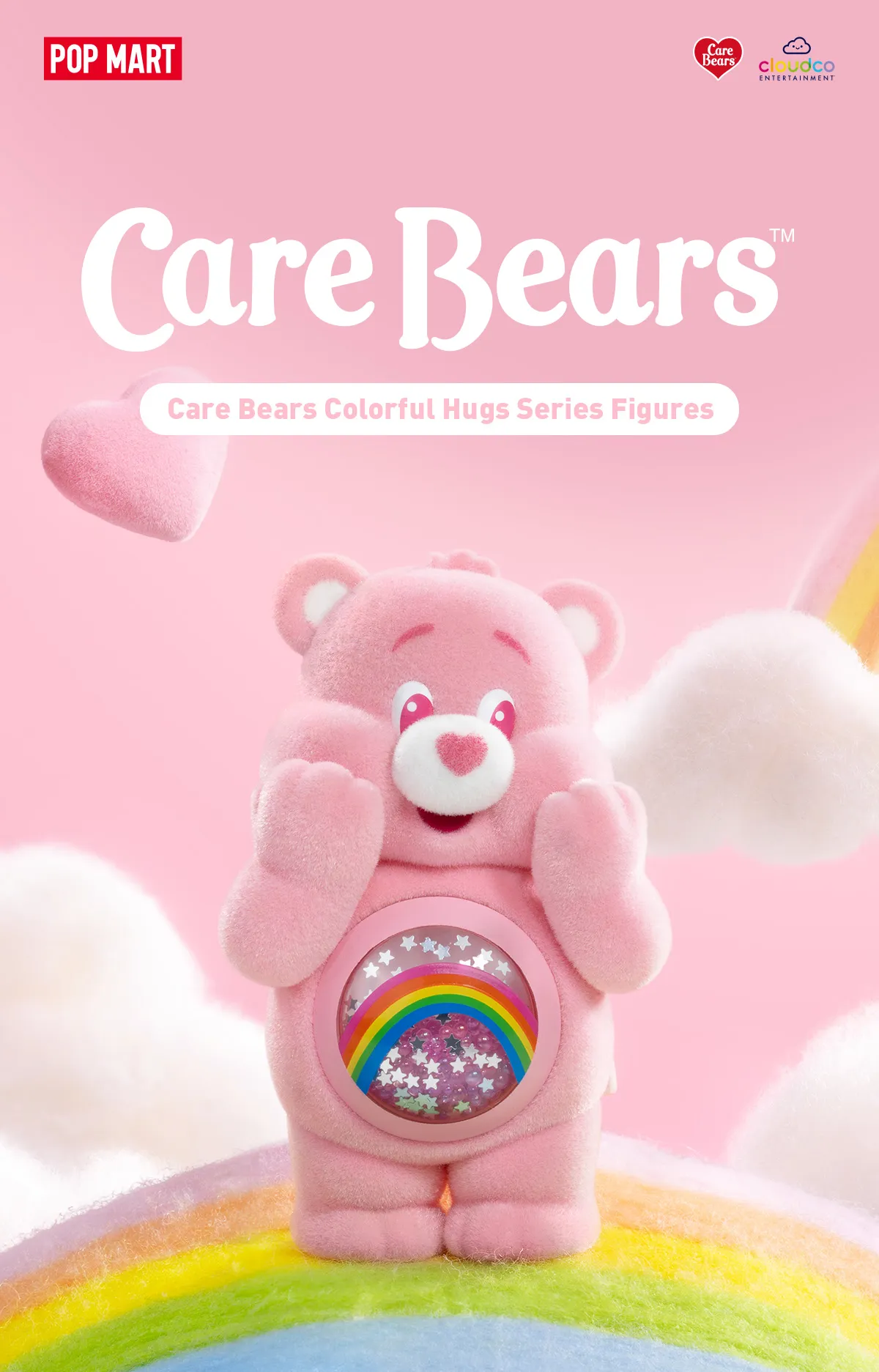 Care Bears Colorful Hugs Series Figures - Image 9