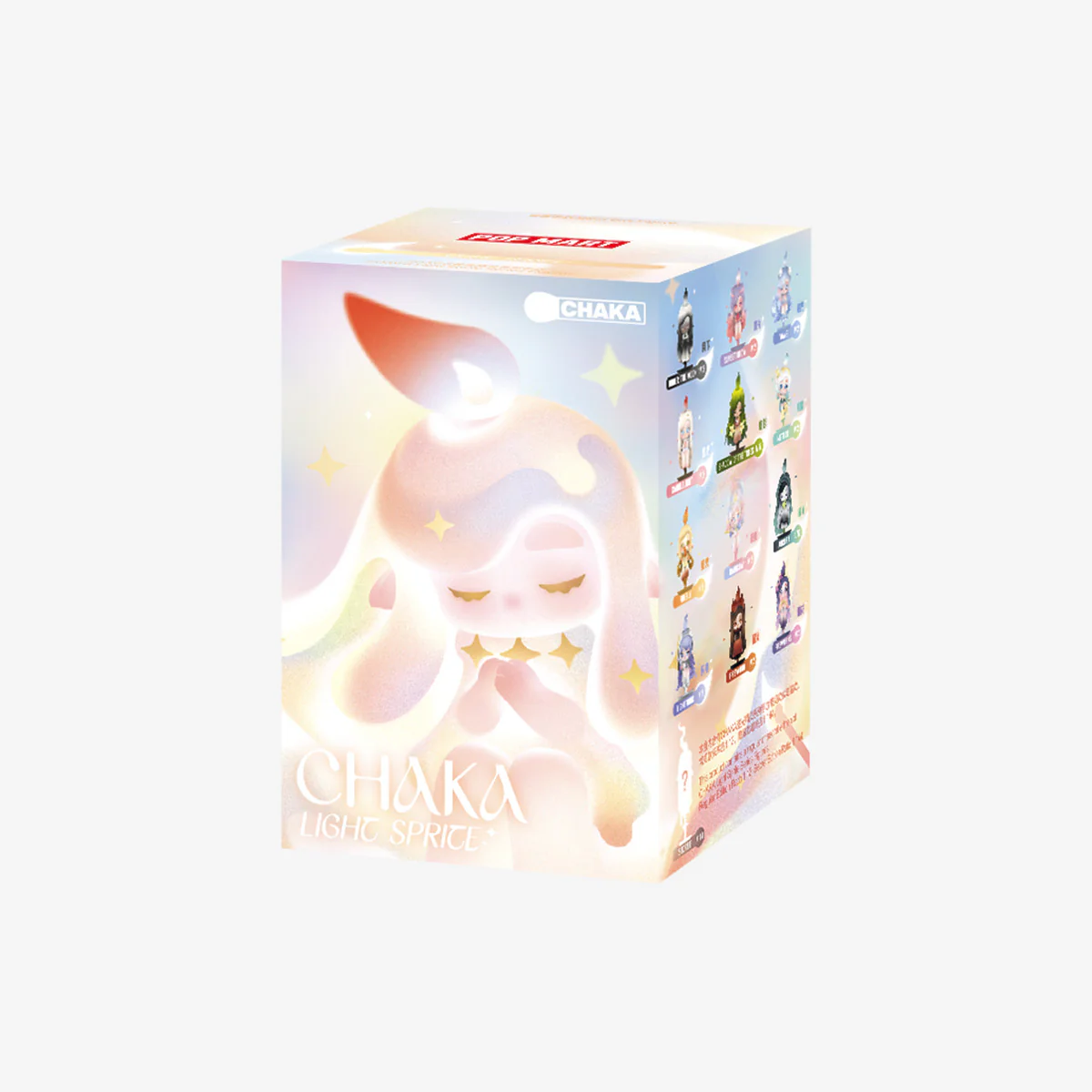 CHAKA Light Sprite Series Figures - Image 15