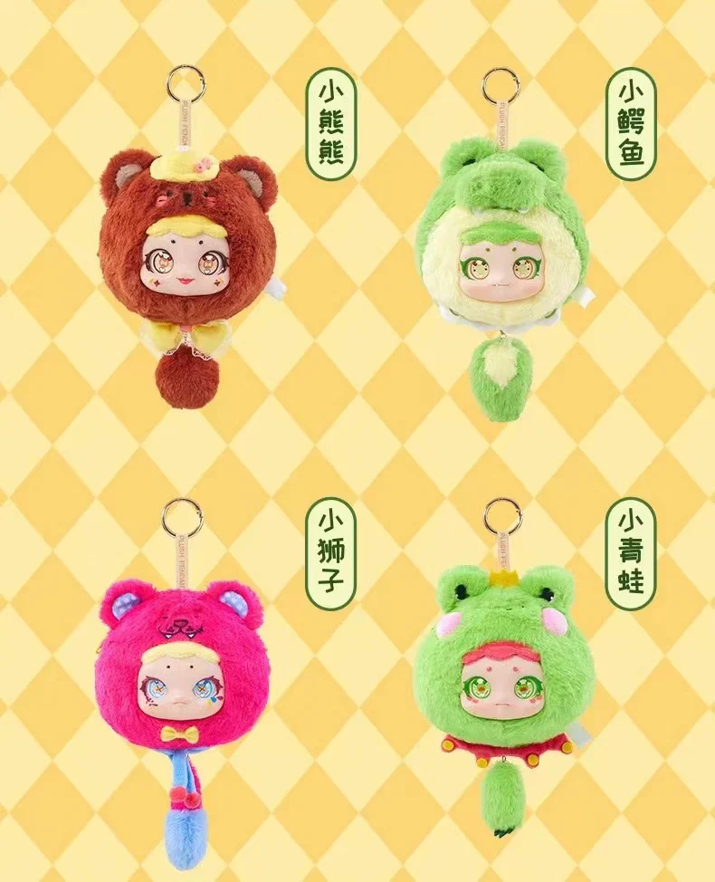 Circe Small Animal Outing Series Vinyl Pendant Blind Box - Image 3