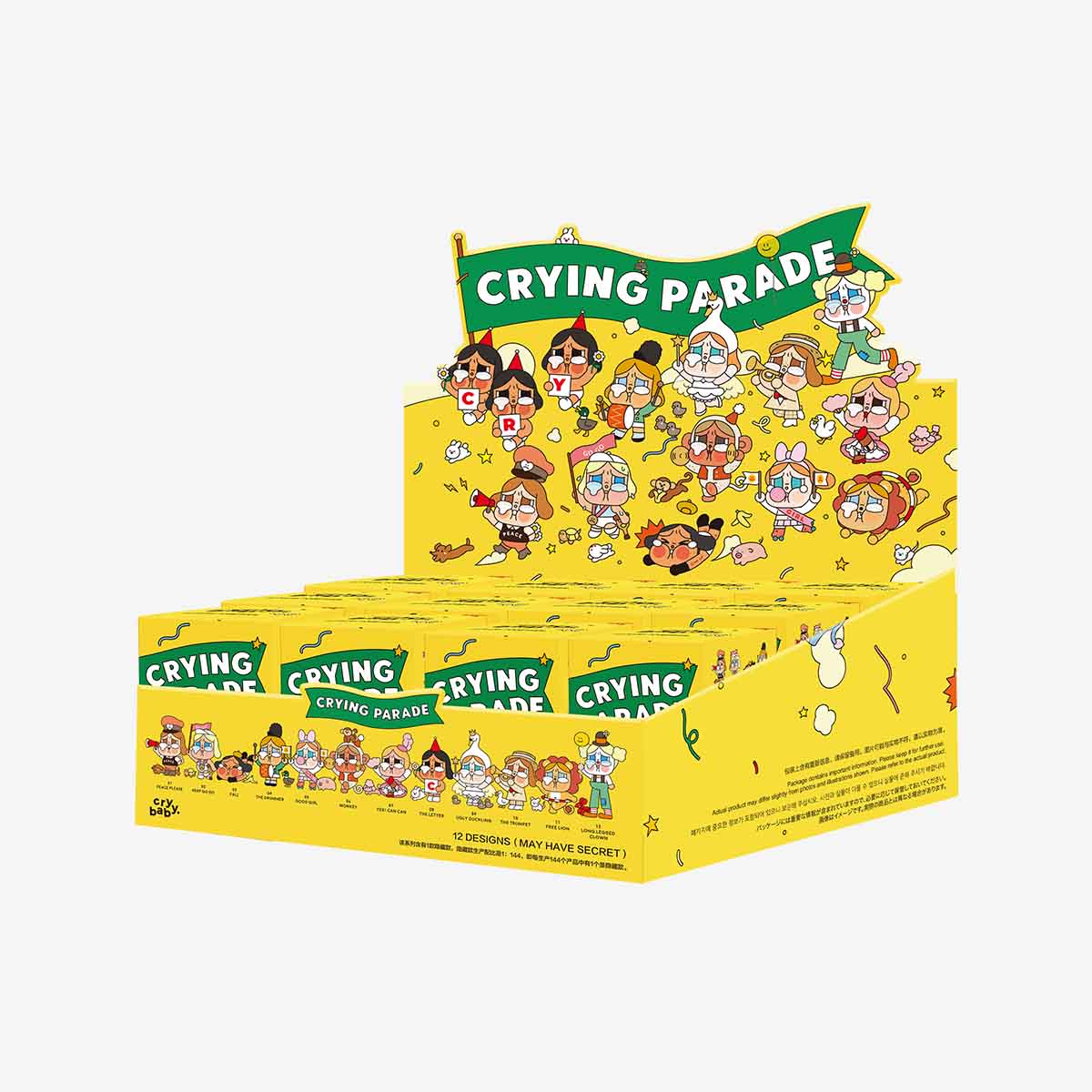 CRYBABY Crying Parade Series - Image 17