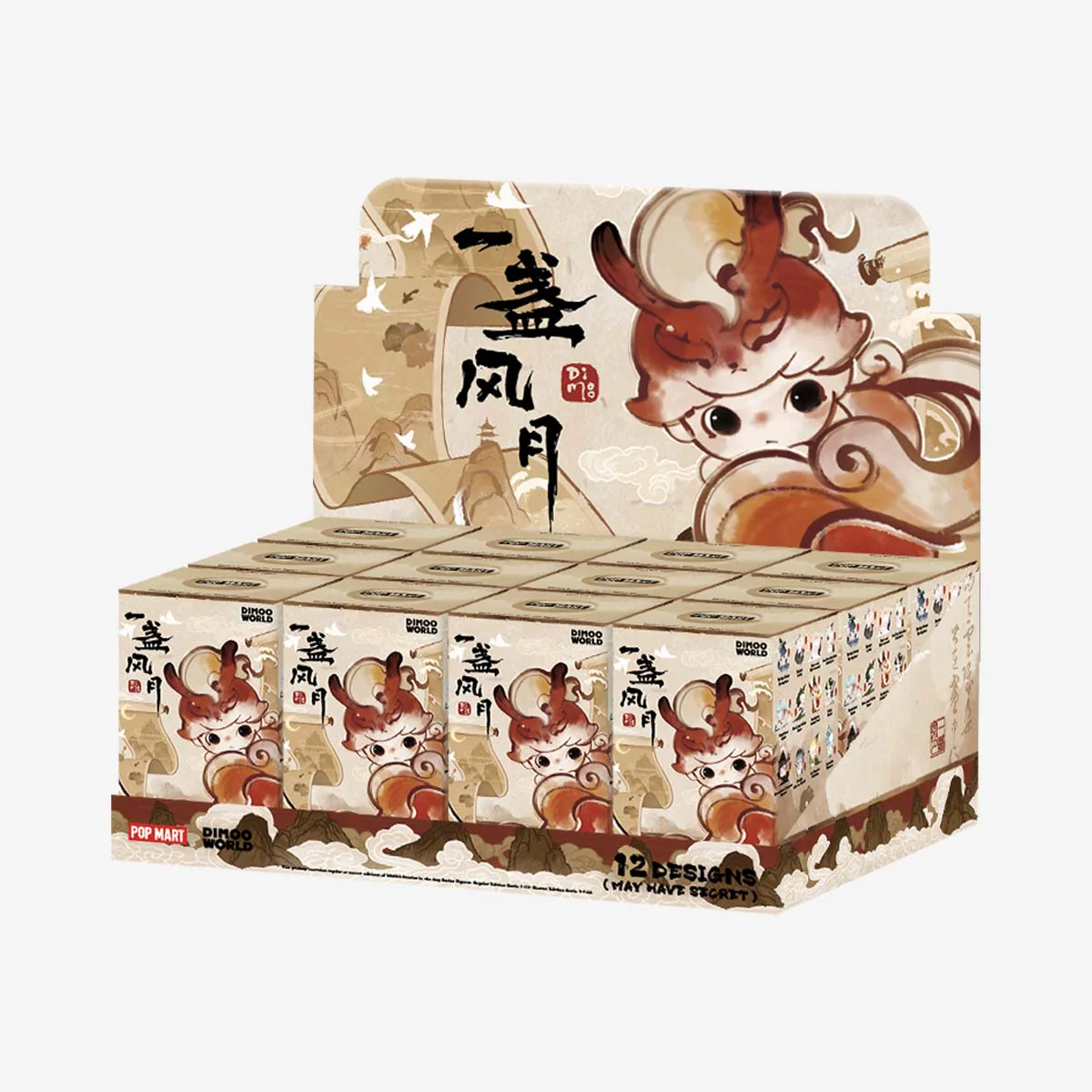 DIMOO Stories in the Cup Series Figures - Image 15