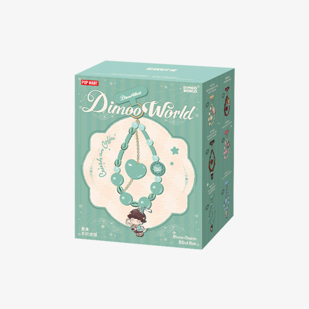 DIMOO Crush on Coffee Series-Phone Charm Blind Box - Image 9