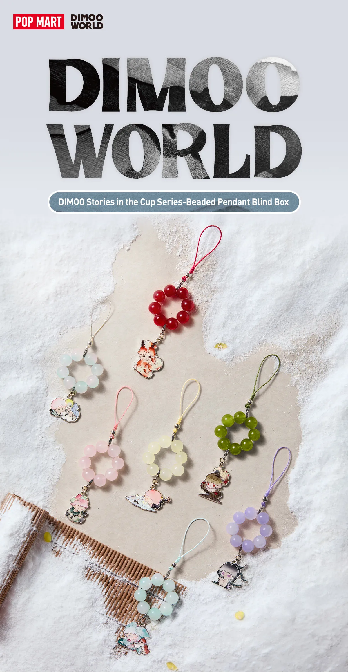 DIMOO Stories in the Cup Series-Beaded Pendant Blind Box - Image 2