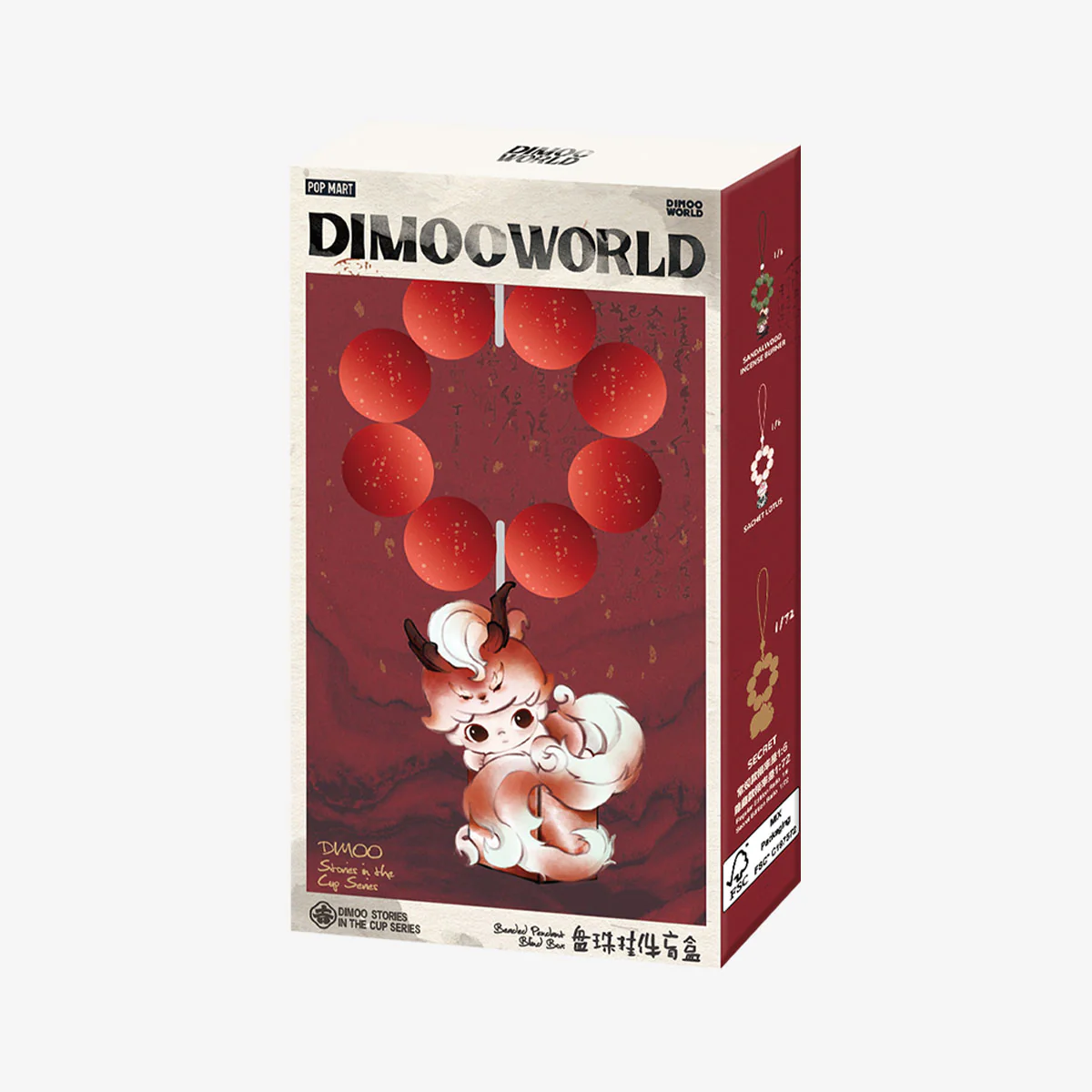 DIMOO Stories in the Cup Series-Beaded Pendant Blind Box - Image 5