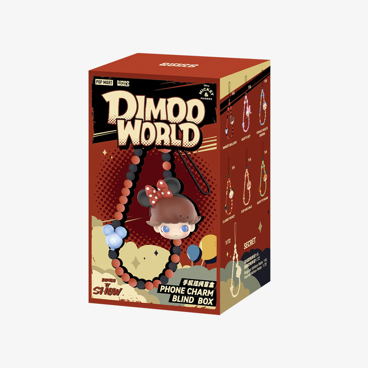 DIMOO WORLD × DISNEY Series-Mobile Phone Lanyard Blind Box - Image 10
