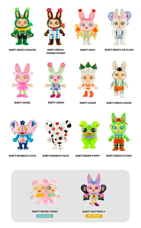 [F.UN] AGAN YEAOHUA - FANTASY PLANT SERIES BLIND BOX - Image 10