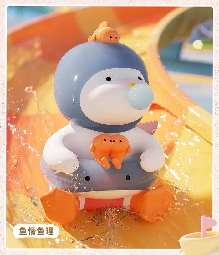 [F.UN] REPOLAR WONDERFUL SUMMER TRIP SERIES BLIND BOX - Image 5