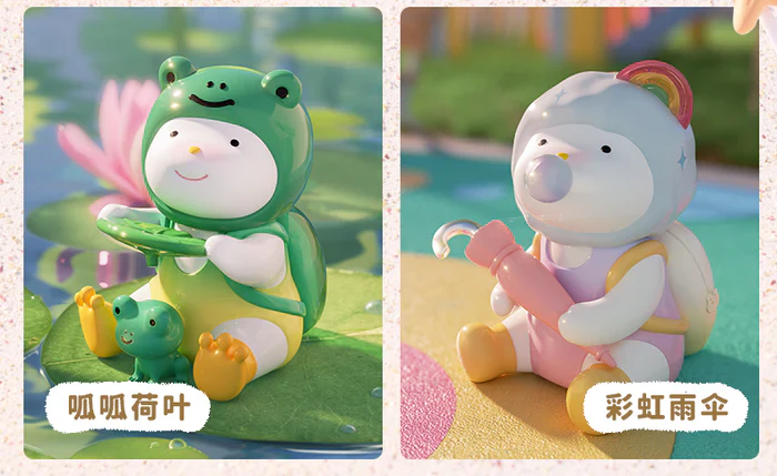 [F.UN] REPOLAR WONDERFUL SUMMER TRIP SERIES BLIND BOX - Image 7