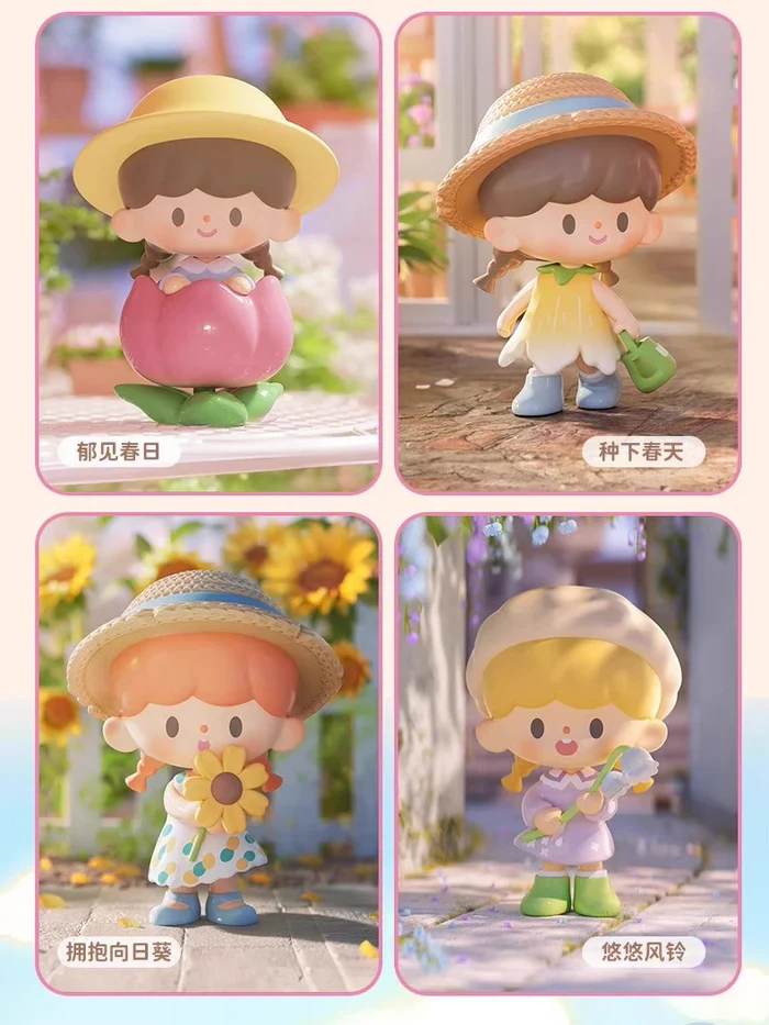 [F.UN] ZZOTON - FLOWER TOUR SERIES BLIND BOX - Image 11