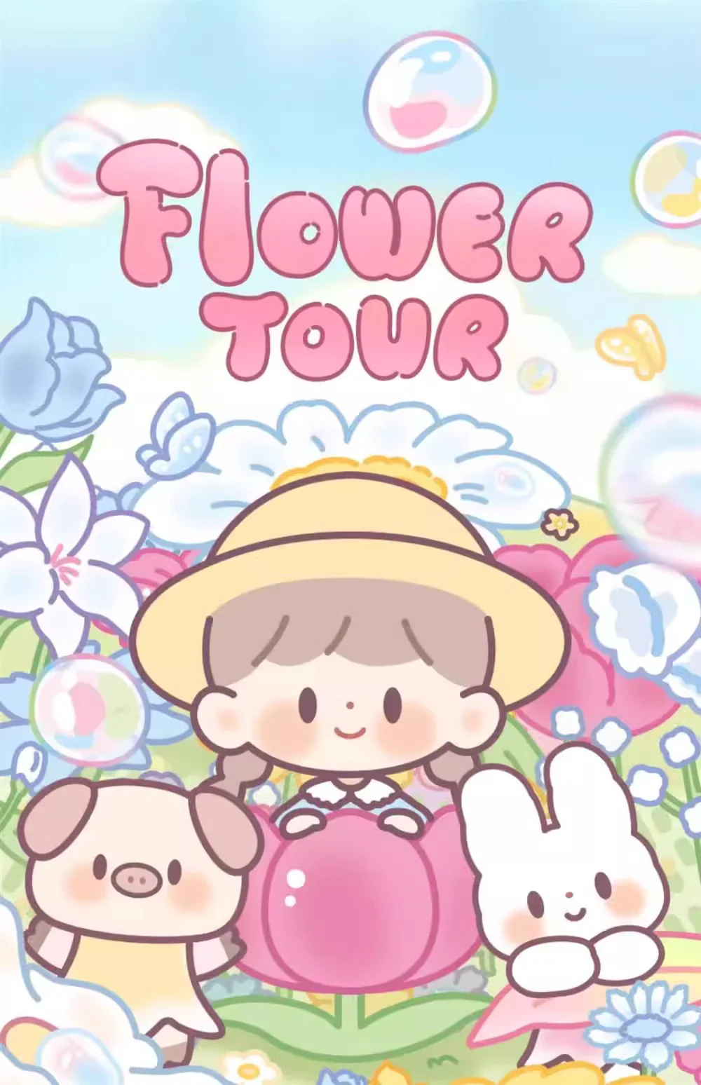 [F.UN] ZZOTON - FLOWER TOUR SERIES BLIND BOX - Image 7