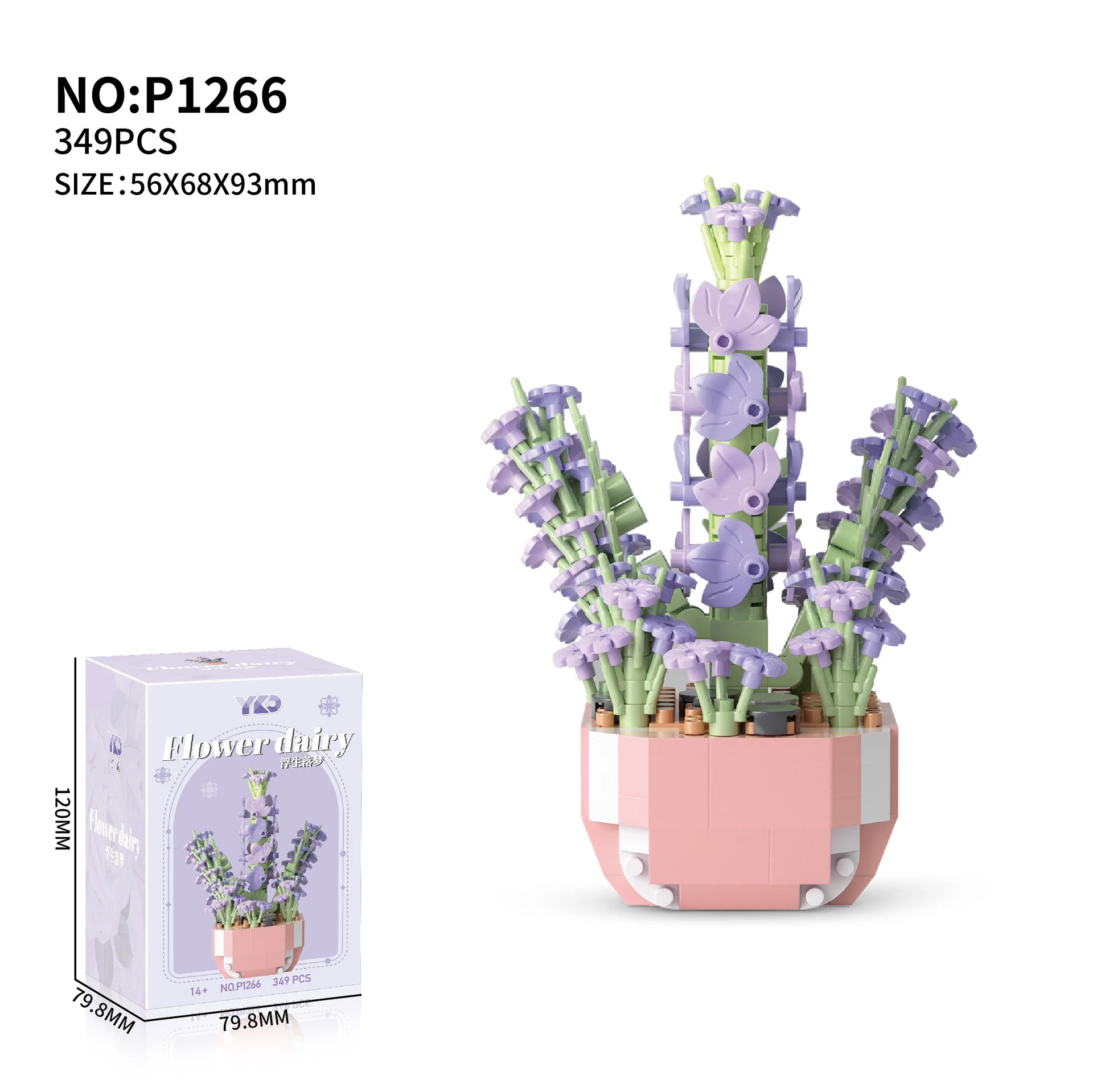 Flower dairy - Image 12