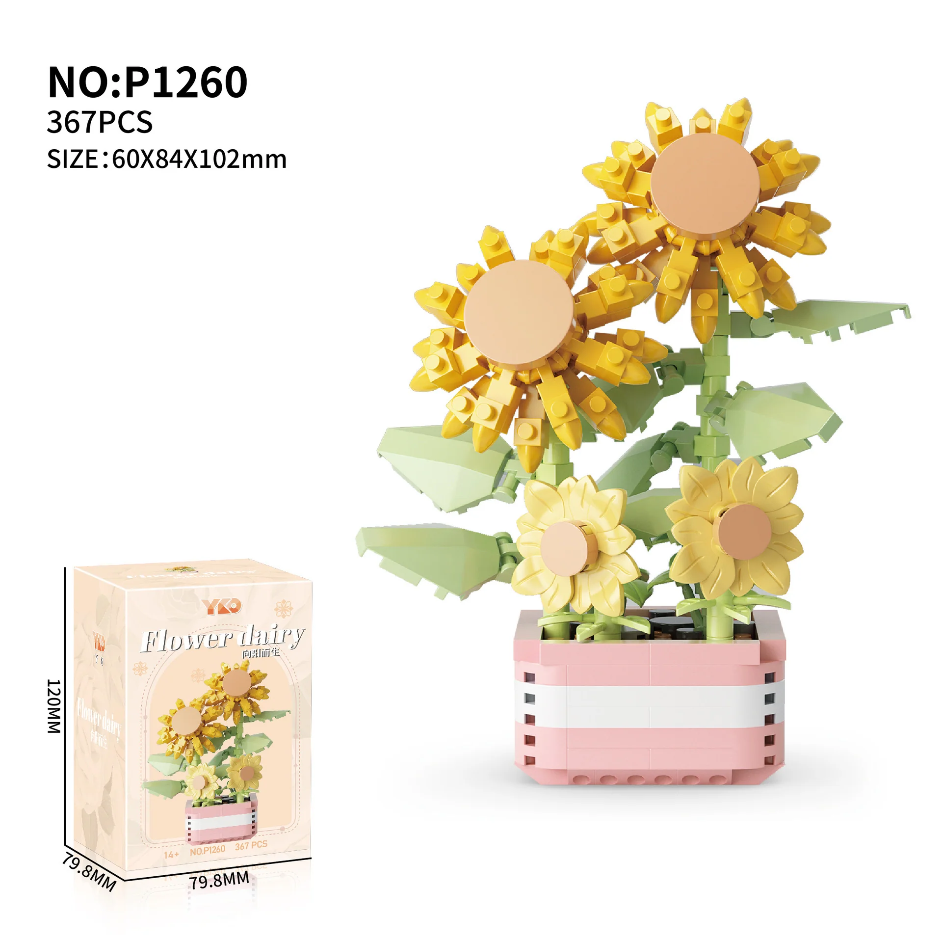 Flower dairy - Image 7