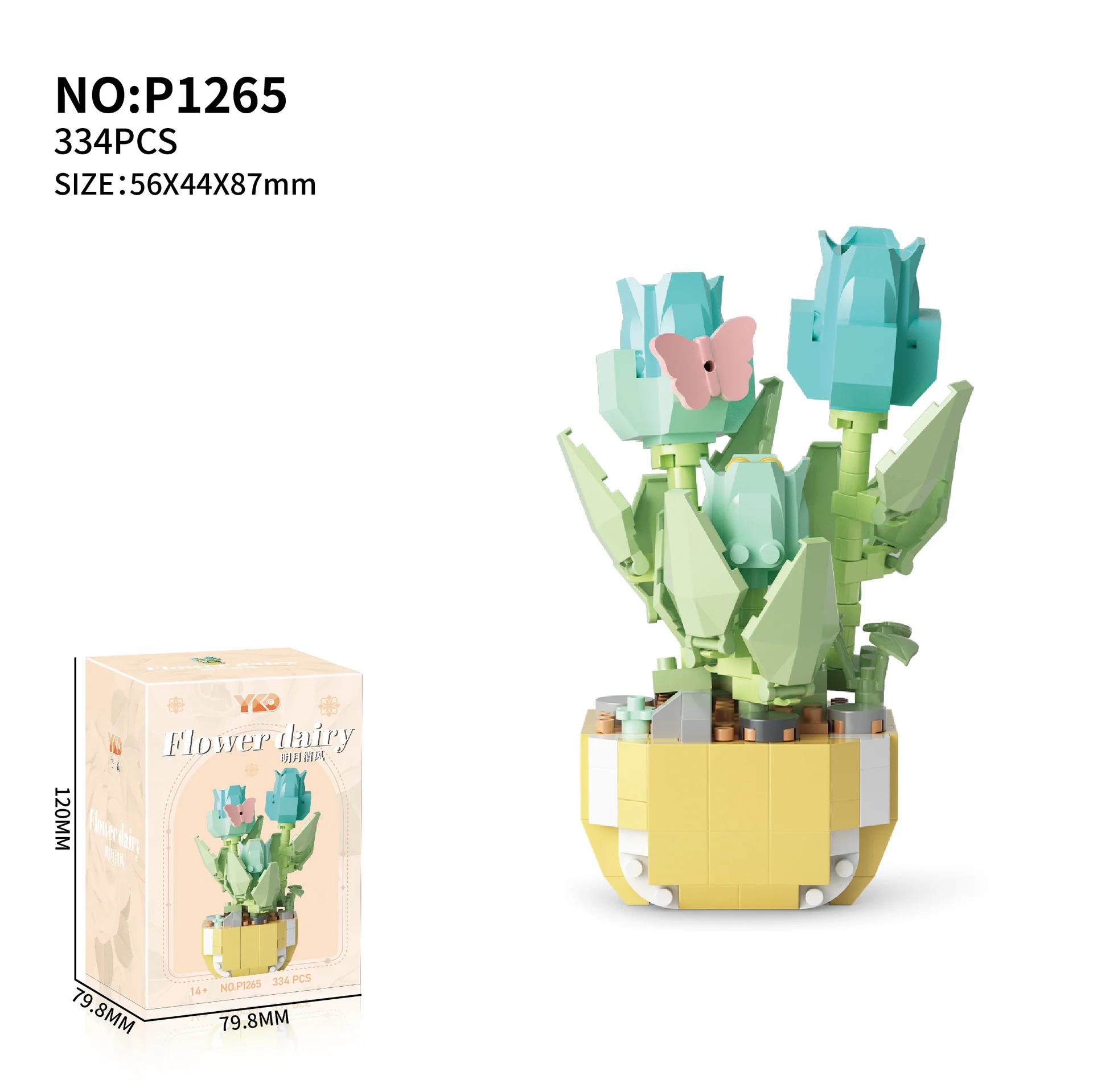 Flower dairy - Image 9