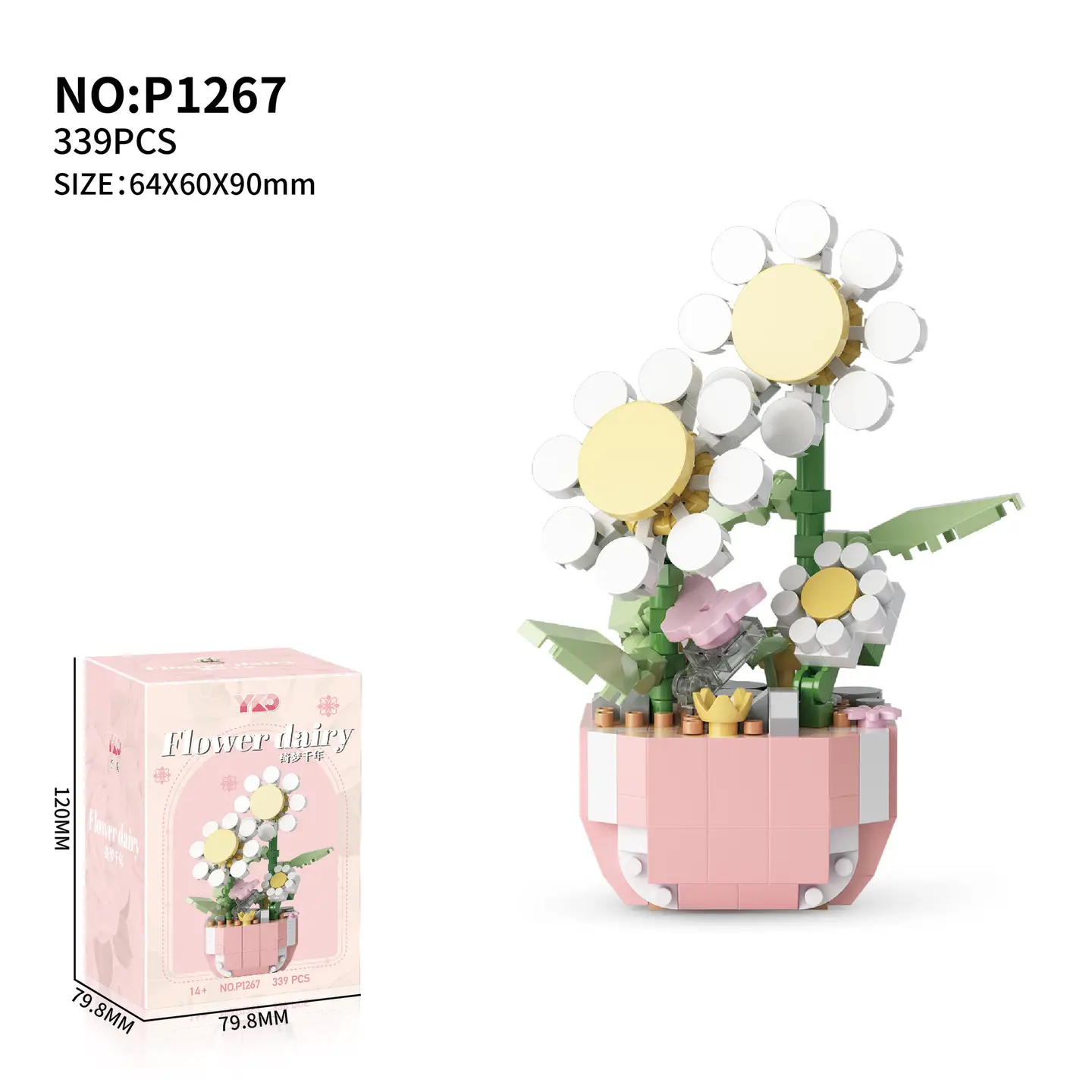Flower Diary - Plant B Set - Image 11