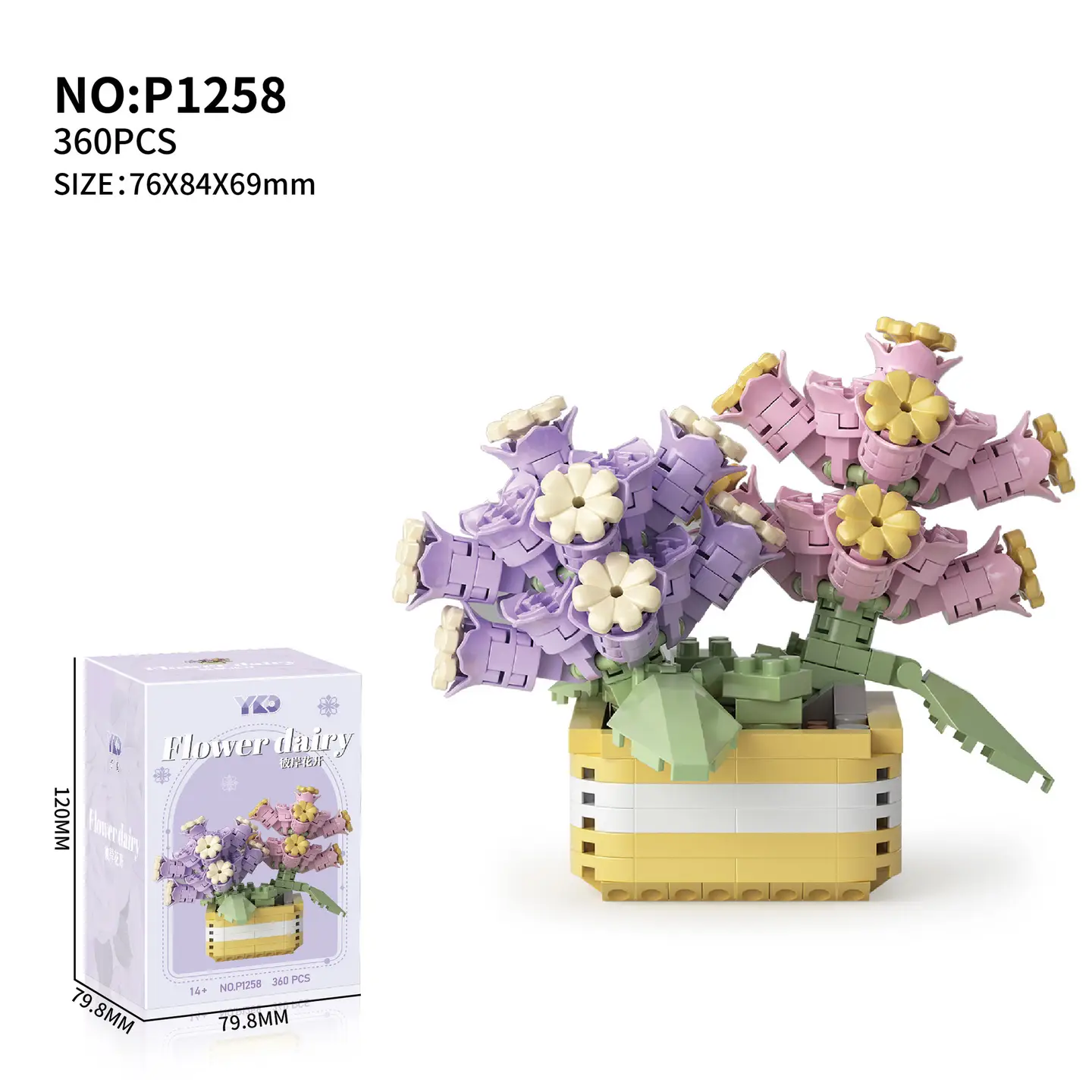 Flower Diary - Plant B Set - Image 2