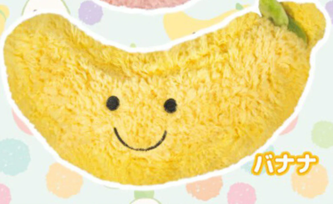 Fruit Series Plushie/Doll - Image 2