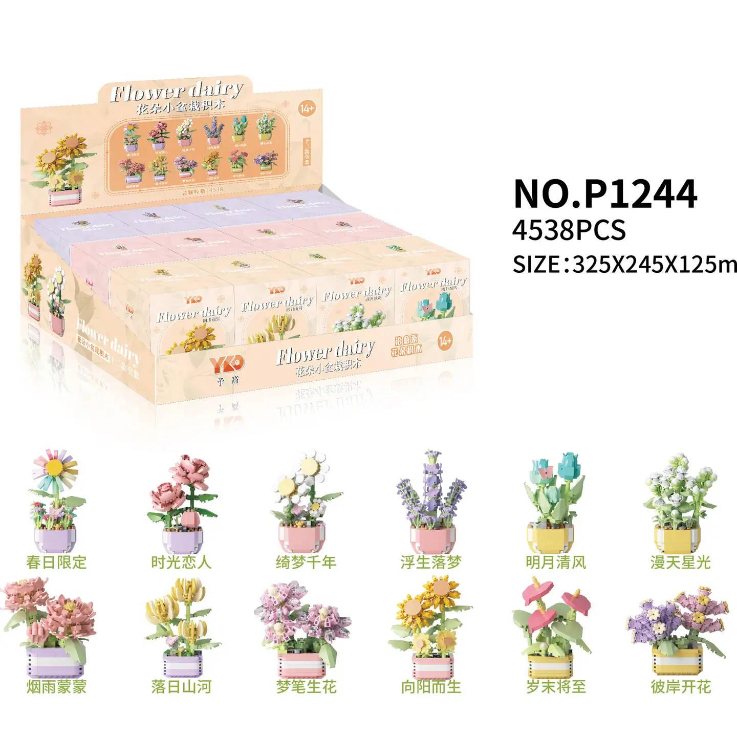Mother's Day Gift set 2 - Image 4