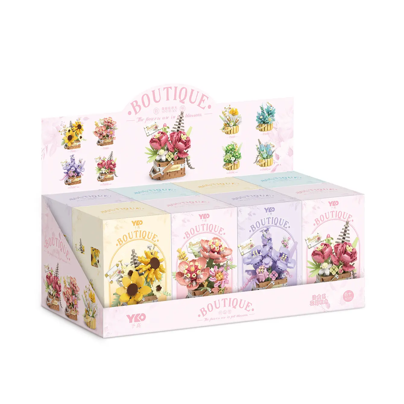 Mother's Day Gift set 2 - Image 5