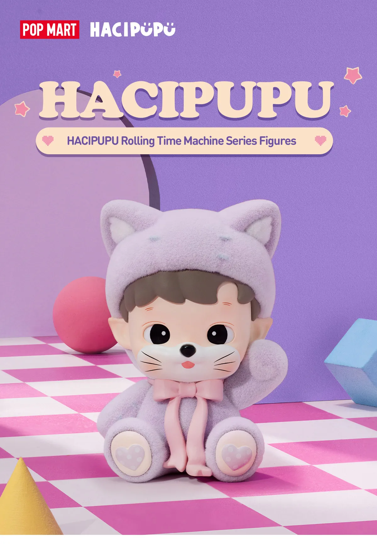 HACIPUPU Rolling Time Machine Series Figures - Image 2