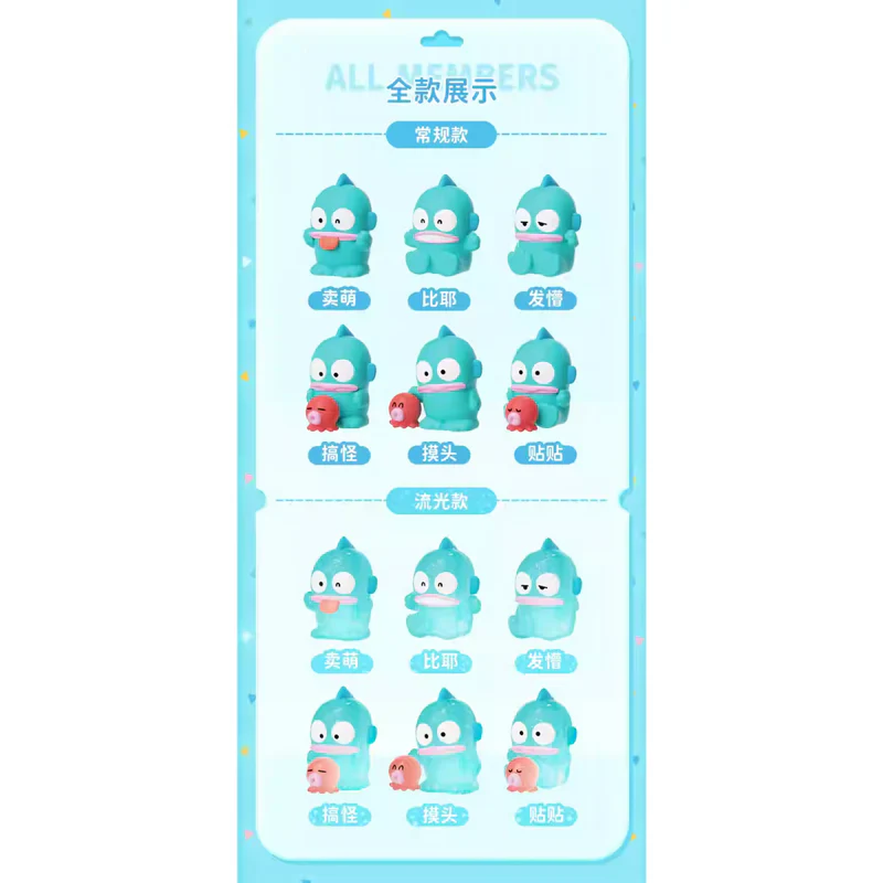 Hangyodon Supermarket Mermbership Mini Bean blind Bag - Image 2