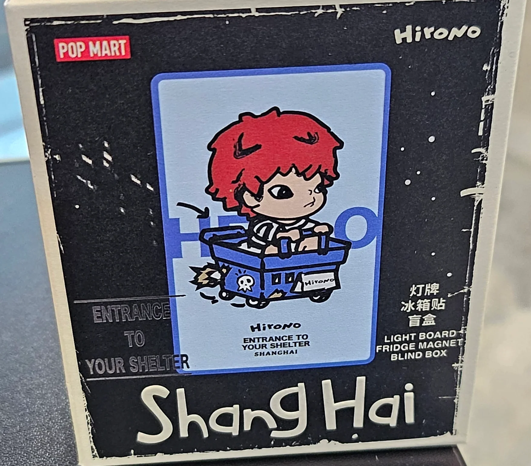 Hirono Entrance To Your Shelter Light Board Fridge Magnet Blindbox - Image 5