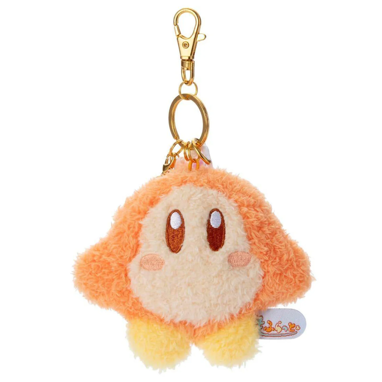 Kirby Fluffy Plush Keychain Waddle Dee - Image 2