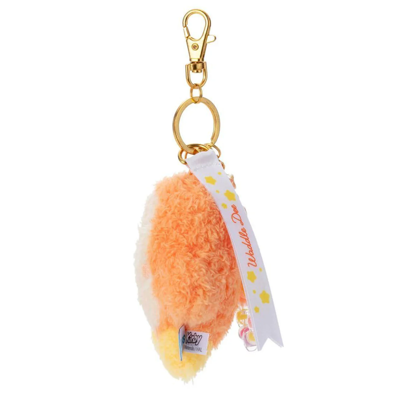 Kirby Fluffy Plush Keychain Waddle Dee - Image 4