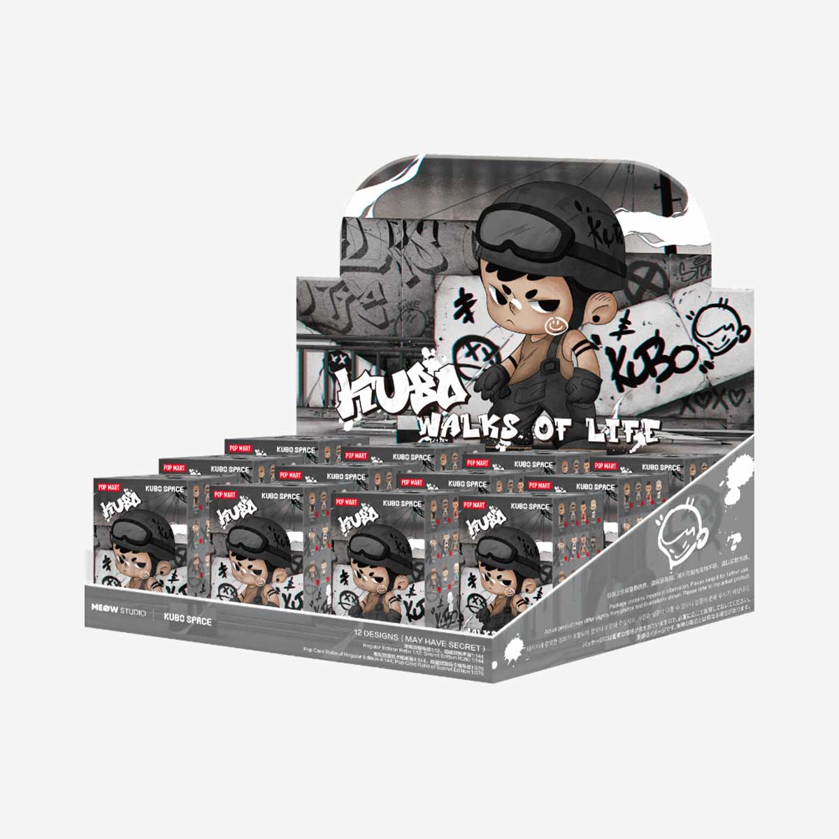 KUBO Walks of Life Series Figures Blind Box - Image 16