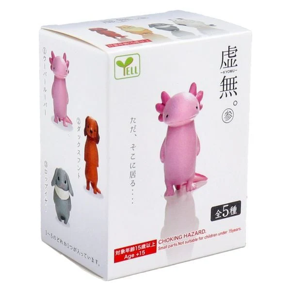 Kyomu Blank Stare Animals Vol.3 - Image 5