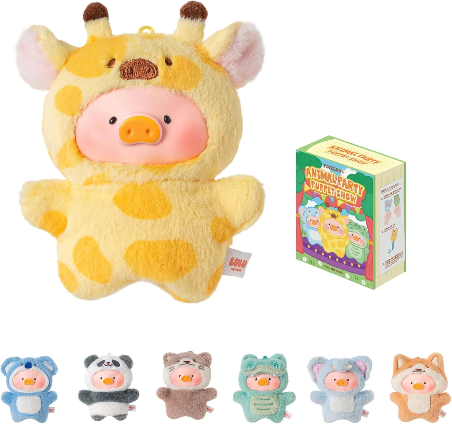 LuLu the Piggy Animal Party - Puppet Show PVC Face Plush Keychain (Blindbox) - Image 11