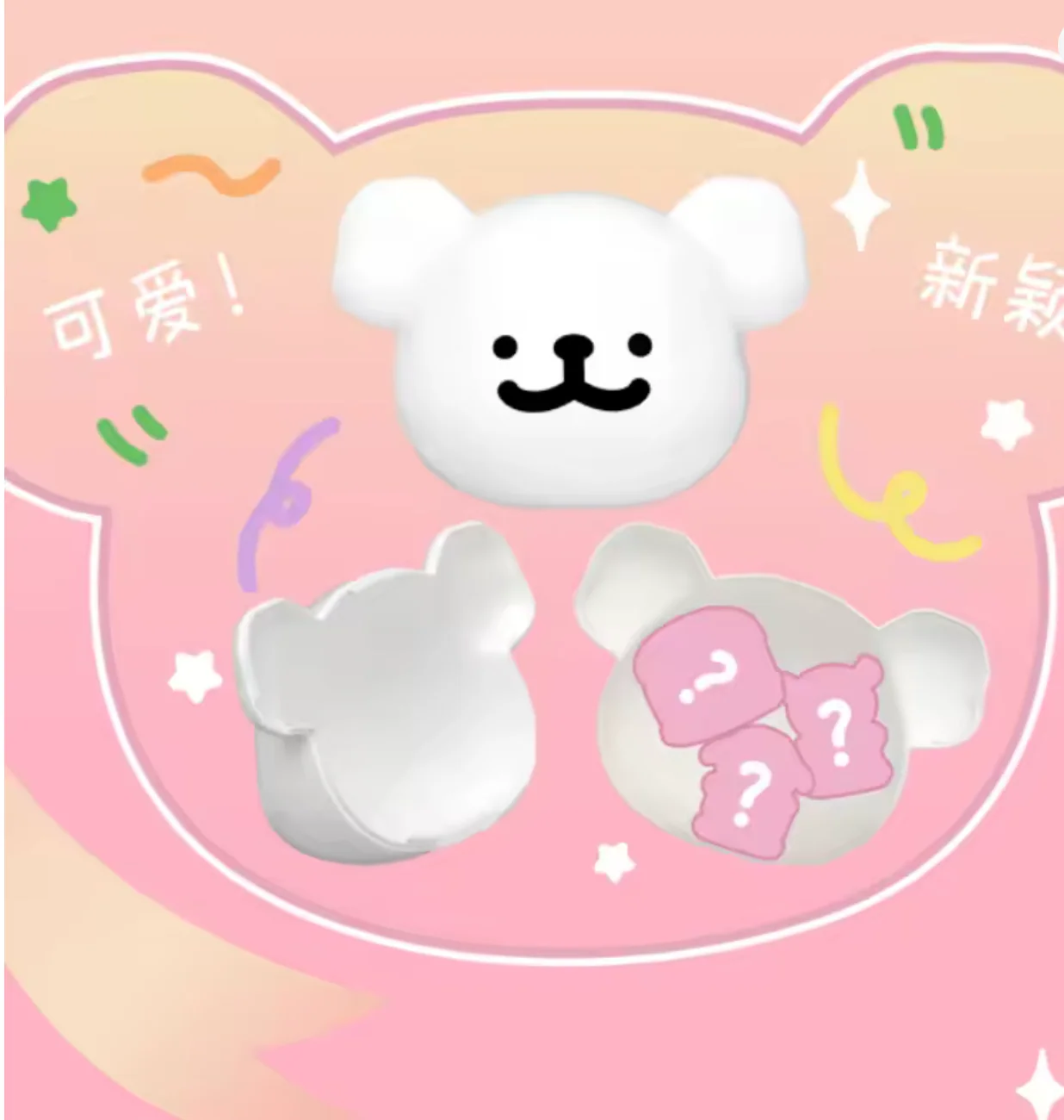 Maltese Sweet Box Series Blind Bag - Image 4