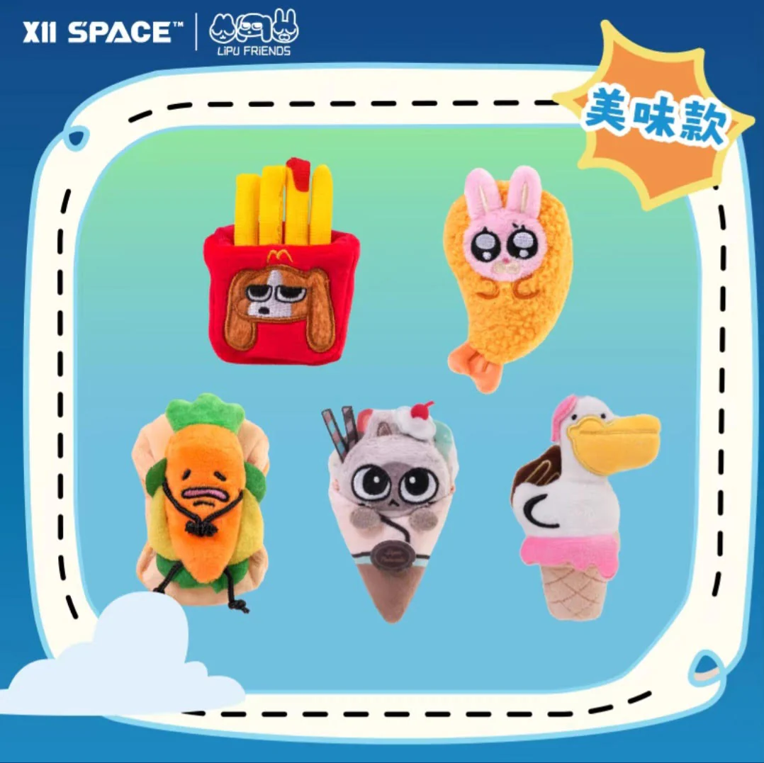 Lipu's World plush magnet blind bag - Image 3