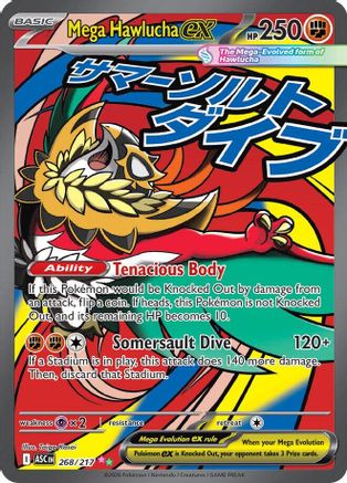 All Pokemon Singles