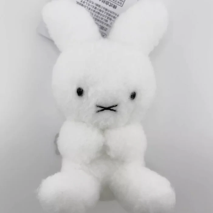 Miffy 70th Anniversary Nijntje keychain