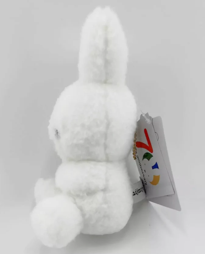 Miffy 70th Anniversary Nijntje keychain - Image 2