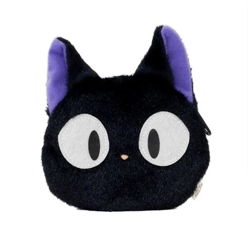 Ghibli - Fluffy Coin Purse