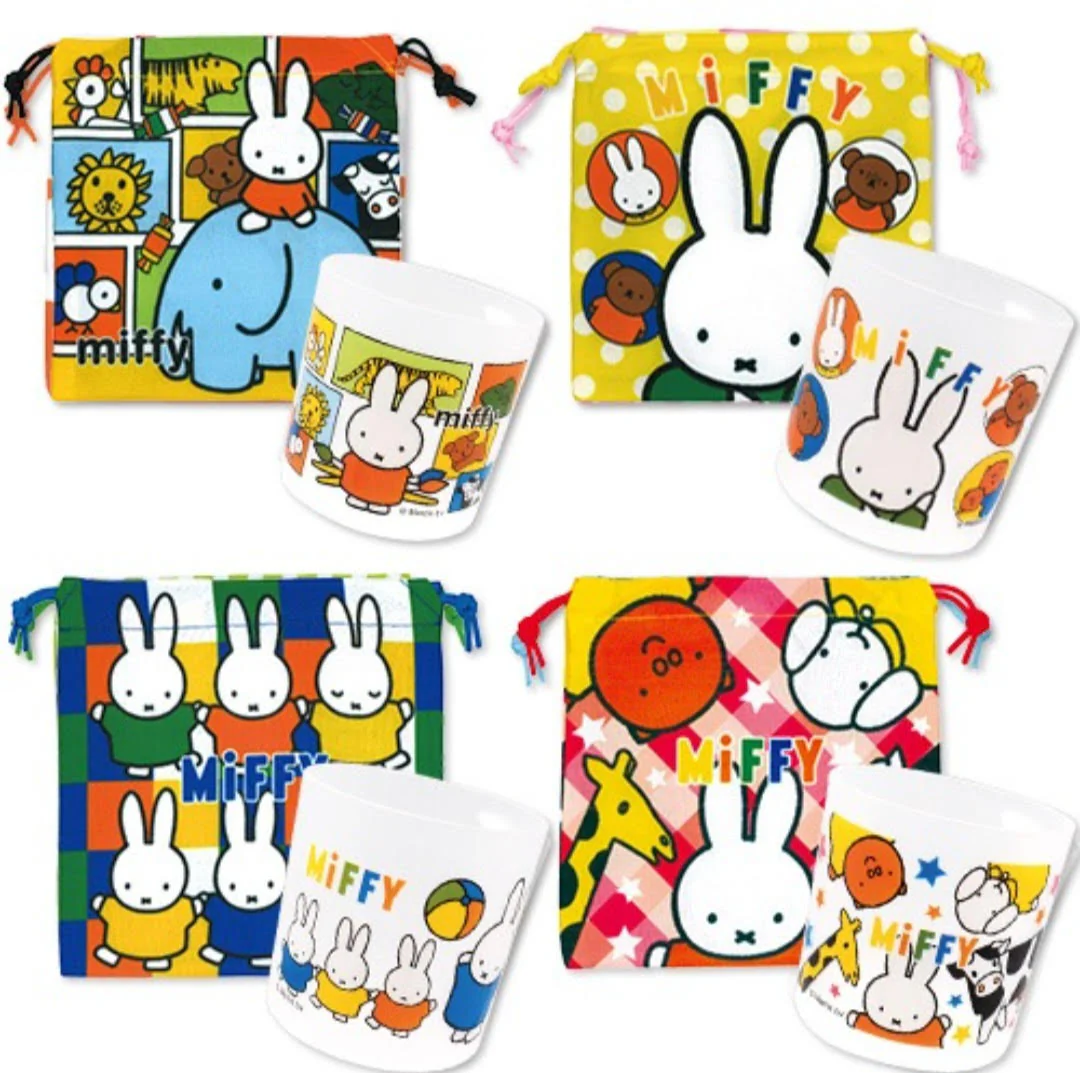 Miffy Cup with Pouch - Image 4