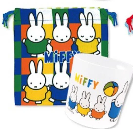 Miffy Cup with Pouch - Image 9