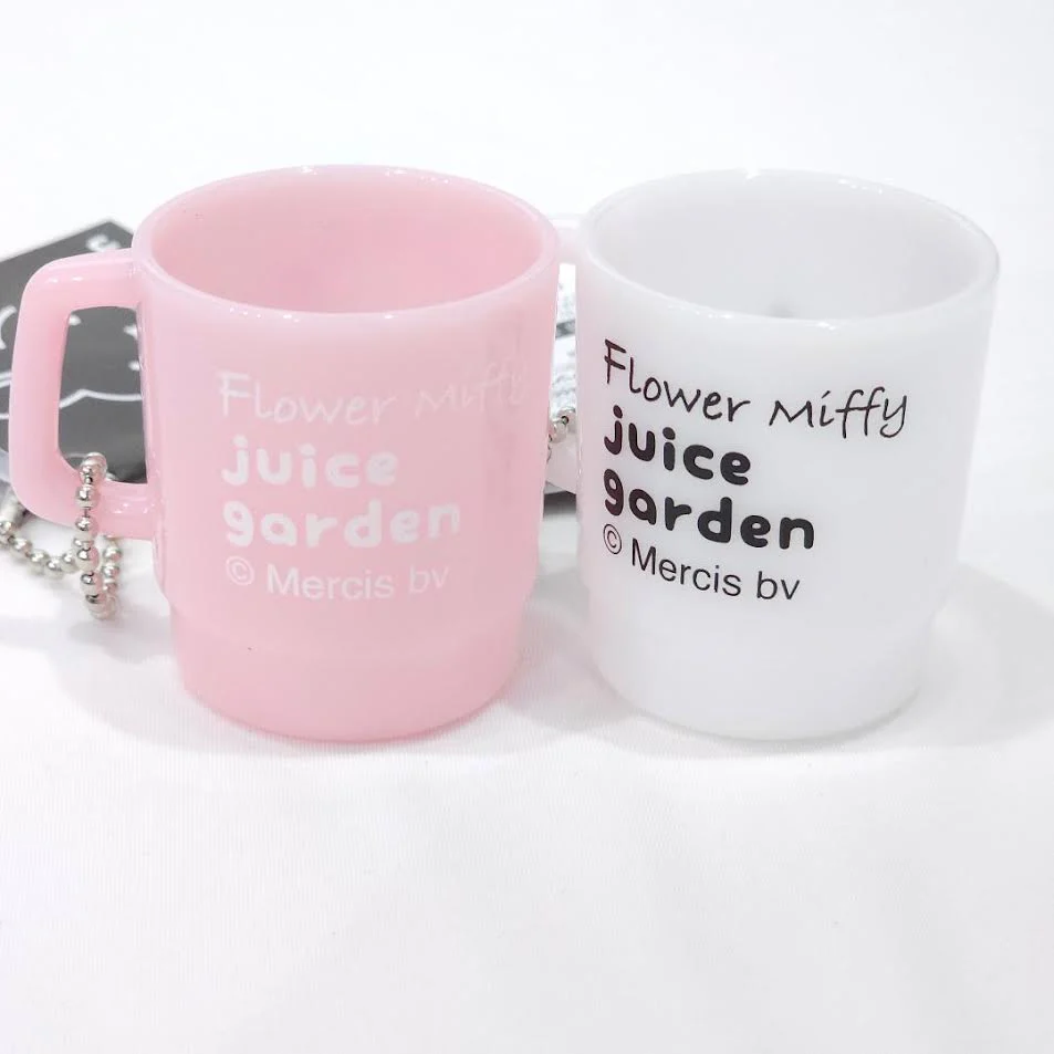 Miffy Mini Mug keychain - Image 2