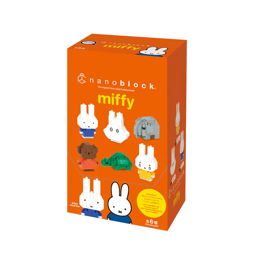 Miffy Mini Nanoblock Vol. 1 - Image 4