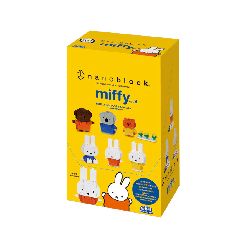 Miffy Mini Nanoblock Vol.3 - Image 5
