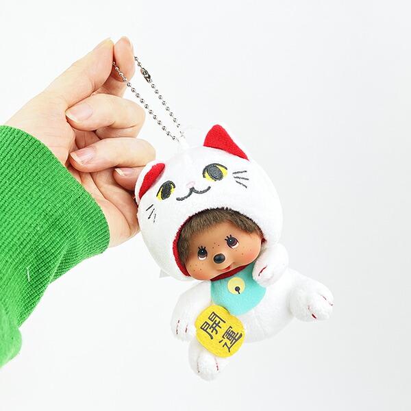 Monchhichi Lucky Cat Plush Keychain - Image 3